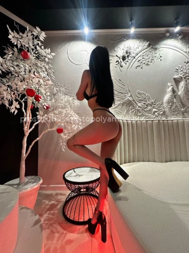 Проститутка Эстель - Фото 1 №135800