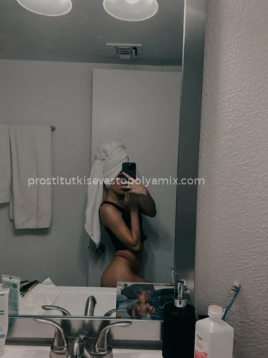 Проститутка Арина - Фото 1 №169666