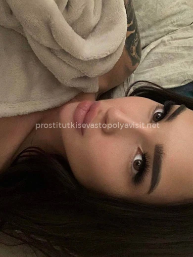 Проститутка Катя - Фото 2 №60680
