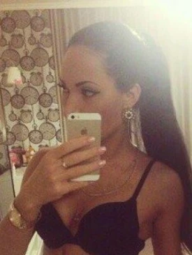 Проститутка Амалия